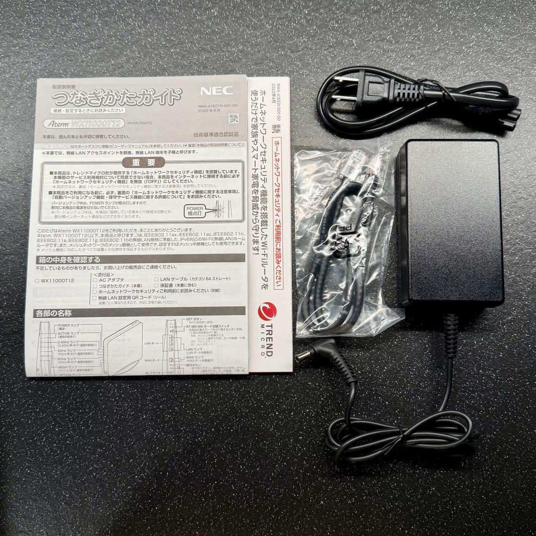 ルーター・ネットワーク機器 NEC Aterm PA-WX11000T12 Wi-Fi 6E 10GbE