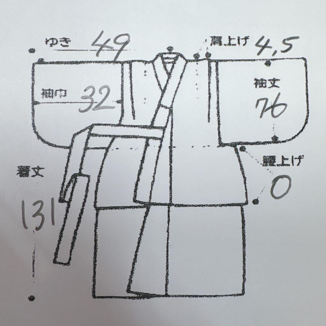美品　七五三７歳女の子　フルセット　赤地しぼり柄　緑地袋帯　小物　7331