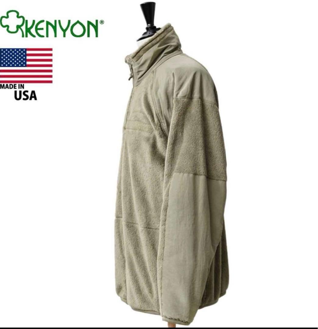 KENYON ケニヨン MADE IN USA 米軍使用 ECWCS