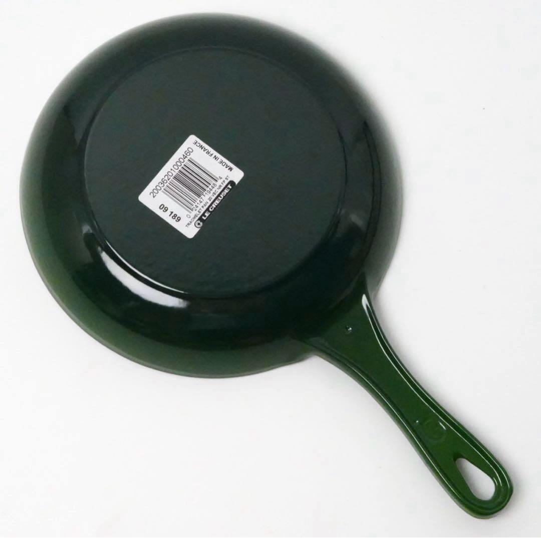 【新品】LE CREUSET　スキレット　クラシックグリーン　20cm