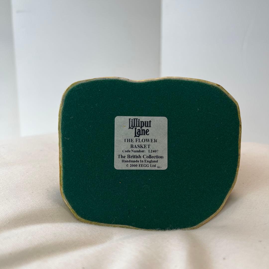 Lilleput Lane リリパットレーン　英国 ジオラマ　ミニチュア