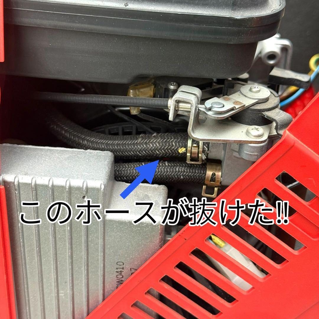 【ジャンク・引取限定】新ダイワ IEG950 インバーター 発電機