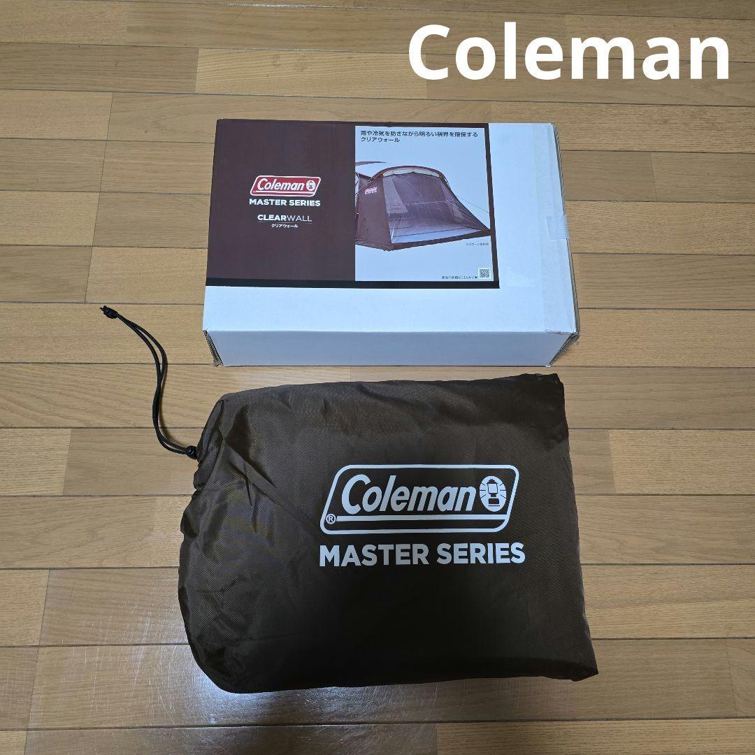 希少　Coleman クリアウォール マスター　クリヤウオール