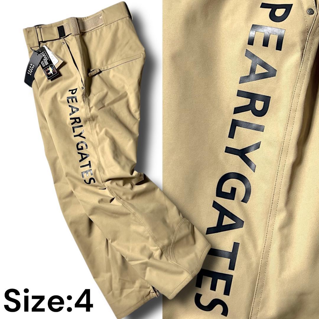 パーリーゲイツ 定3.9万 防汚防水防風 ストレッチ スノーウェア M ベージュ