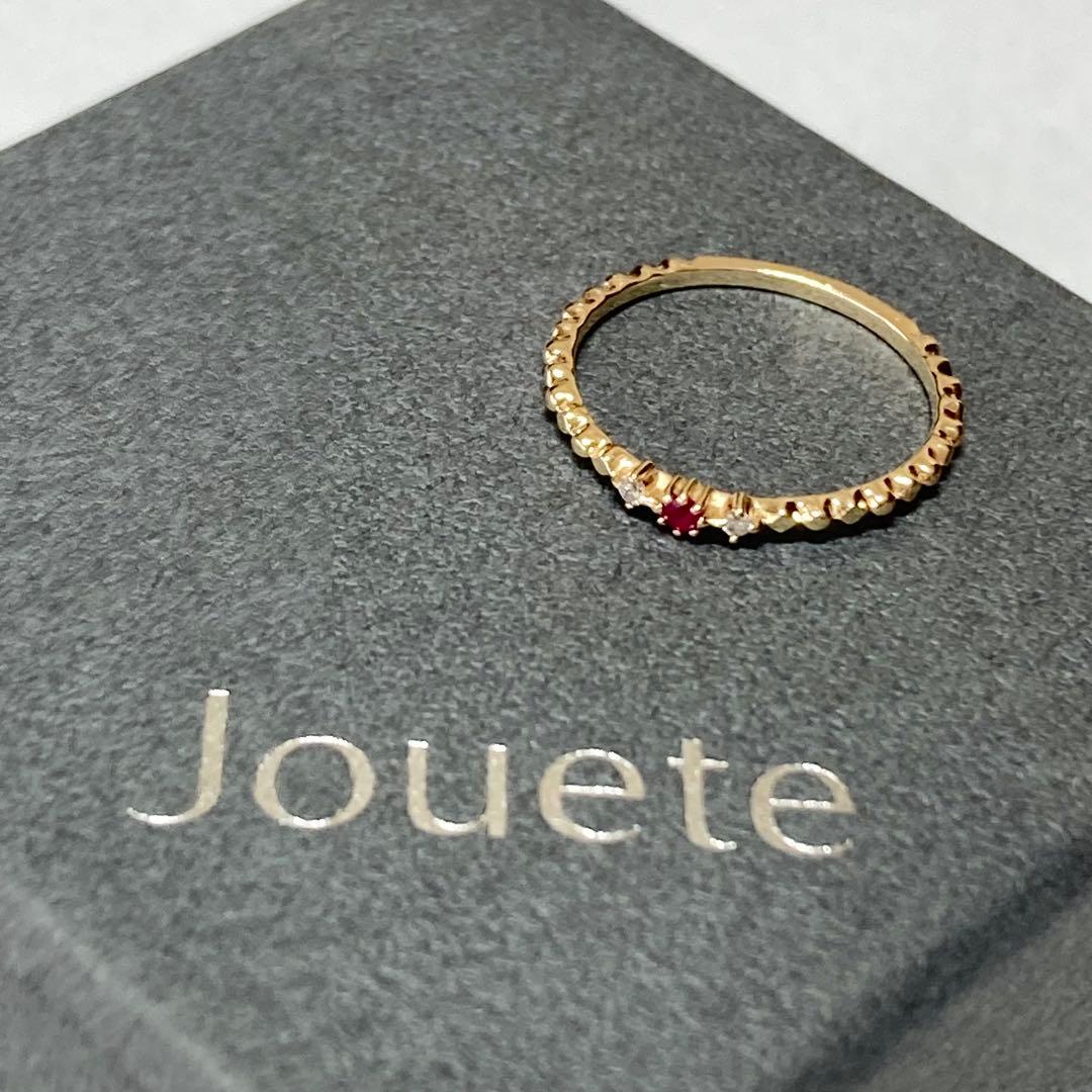 【Jouete】K10YG ルビー×ダイヤ ウェーブ ピンキーリング 3号 ✨