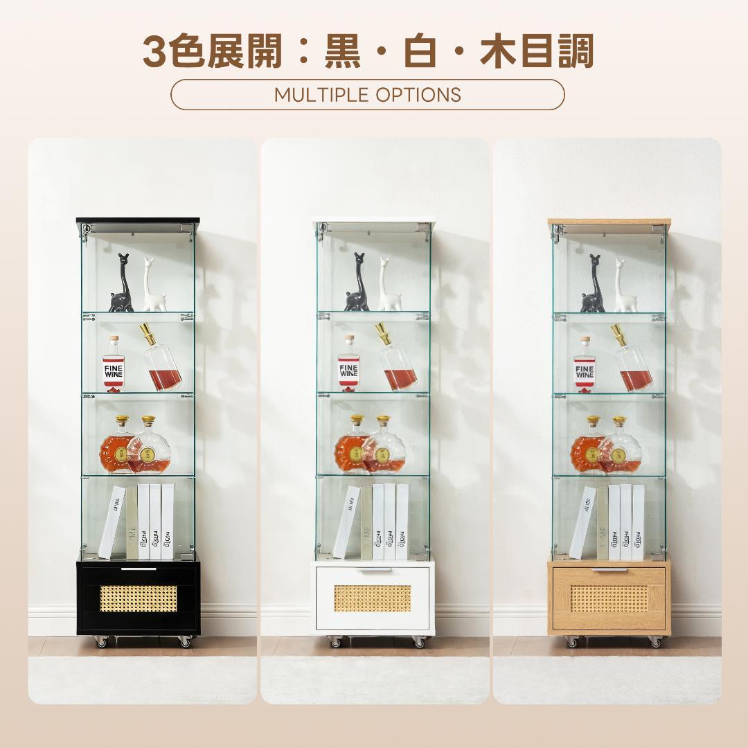 ナチュラル コレクションケース 引出し付 幅42.5×奥行36.5×高さ148