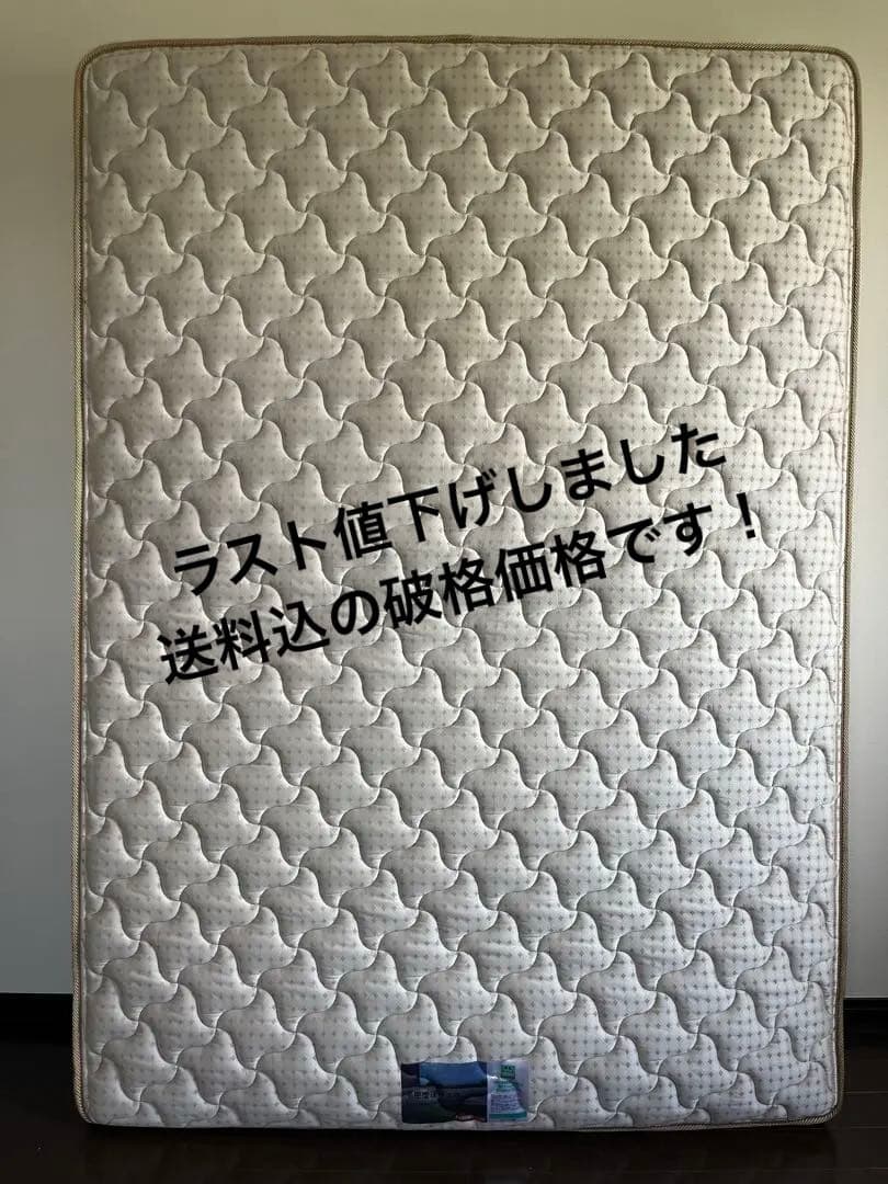 あい様取り置き 11/10以降
