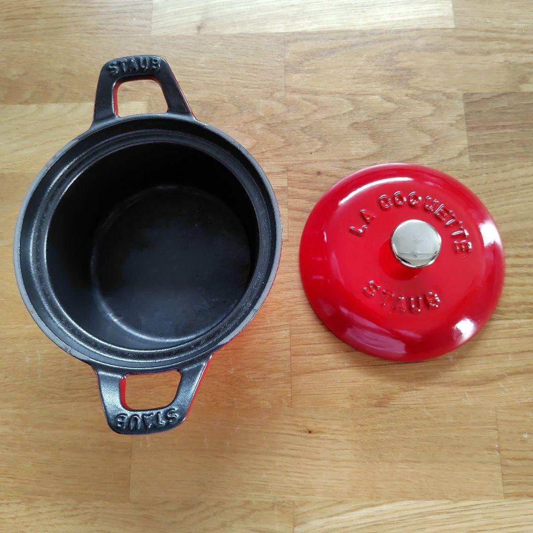 【STAUB】ヴィンテージココット 12cm