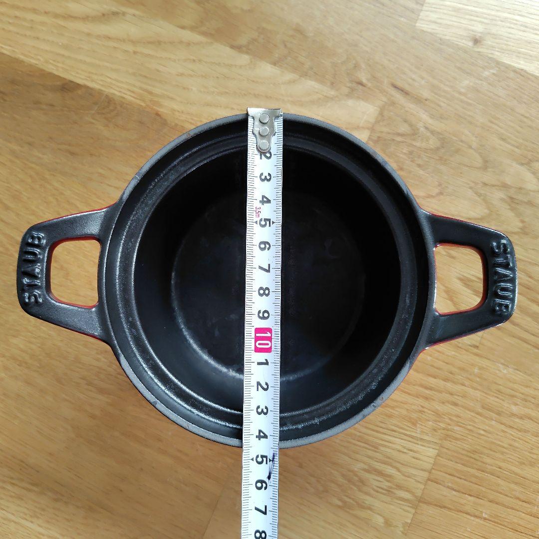 【STAUB】ヴィンテージココット 12cm