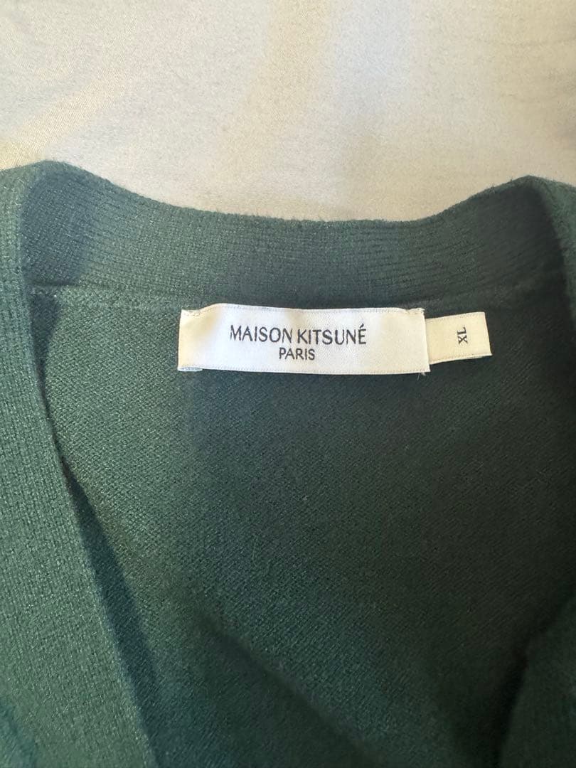 【試着のみ】 MAISON KITSUNE メゾンキツネ カーディガン 緑XL
