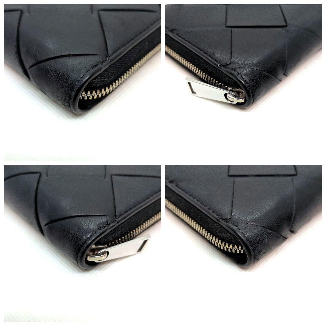 【RFID搭載 近年モデル 美品】ボッテガヴェネタ　イントレチャート　長財布　黒