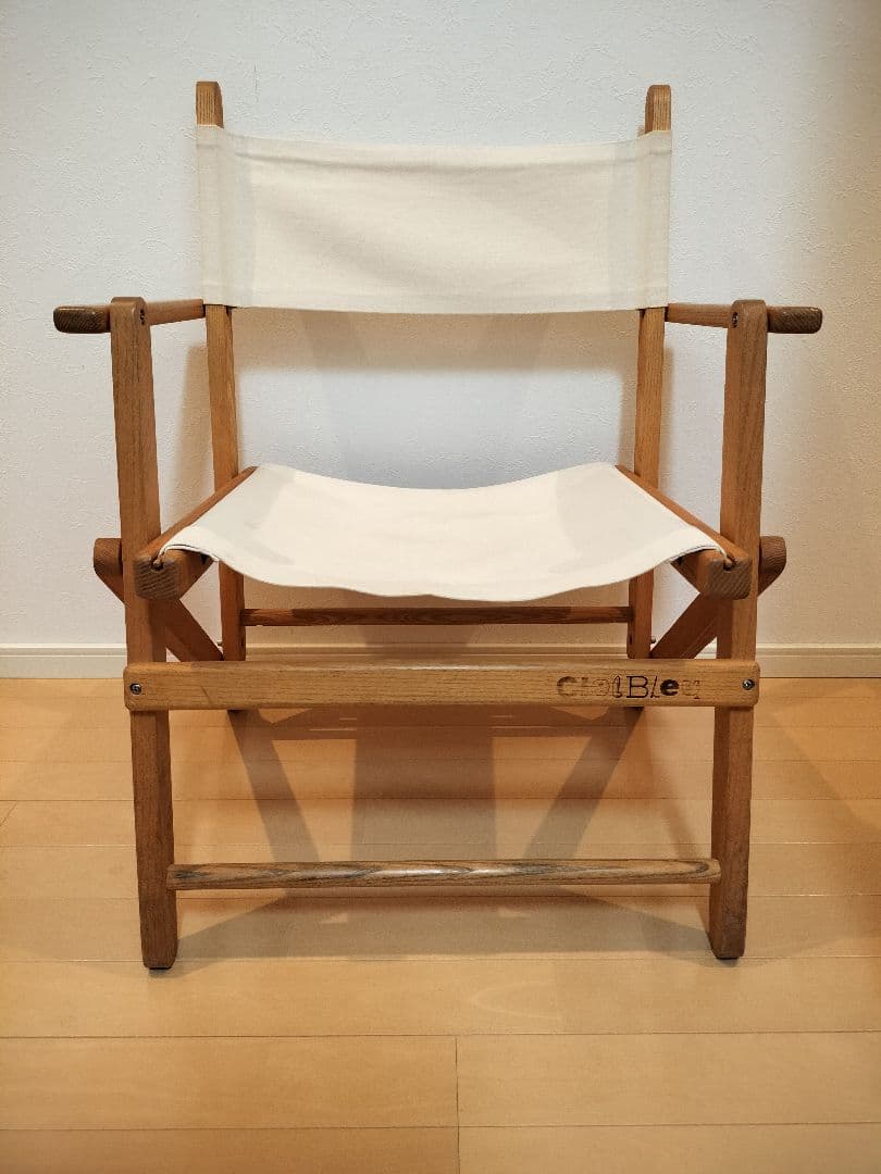 超希少 CielBleu ディレクターズチェア ② シエルブルー アウトドア