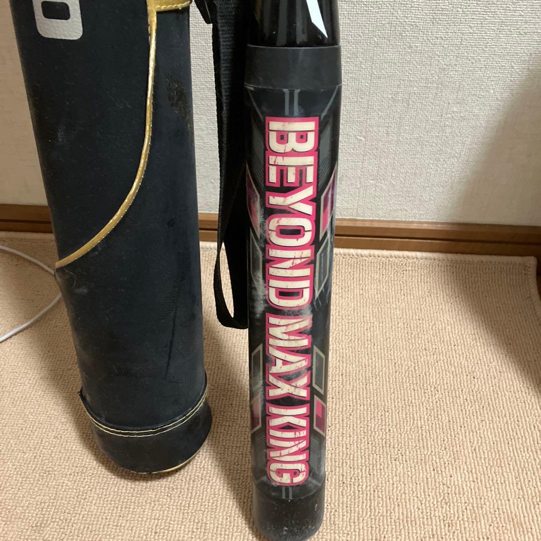 Mizuno BEYOND MAX KING ソフトボール３号バット