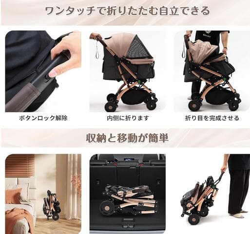 j♡商品です