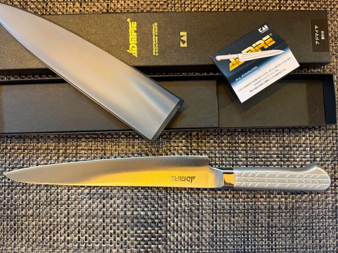 貝印　KAI アドマイヤ 筋引き 240mm ［特殊包丁］