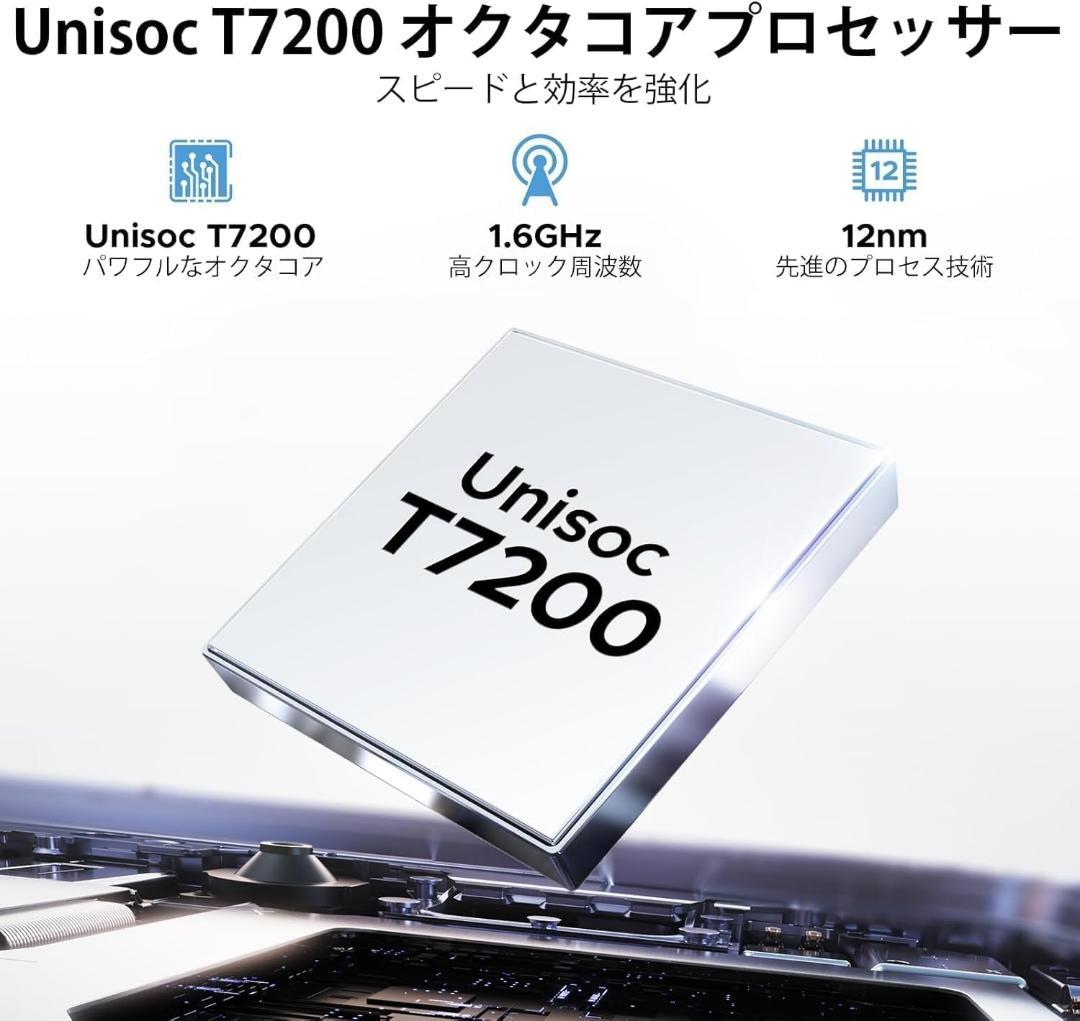 Android15 タブレット 本体 DOOGEE 新品 アンドロイド15