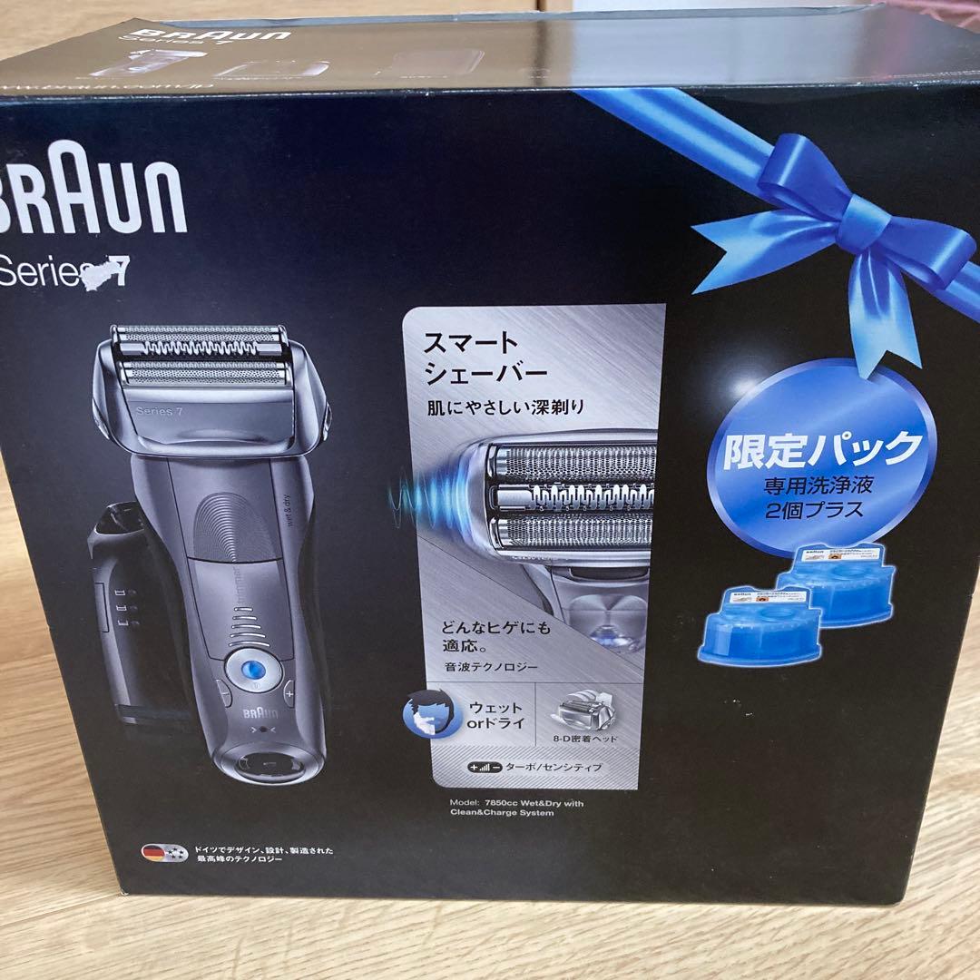 脱毛・除毛 BRAUN 7850CC-SP