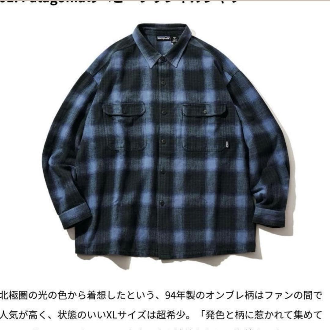 パタゴニア オンブレ ヘビーフランネルシャツ ポルトガル製 L