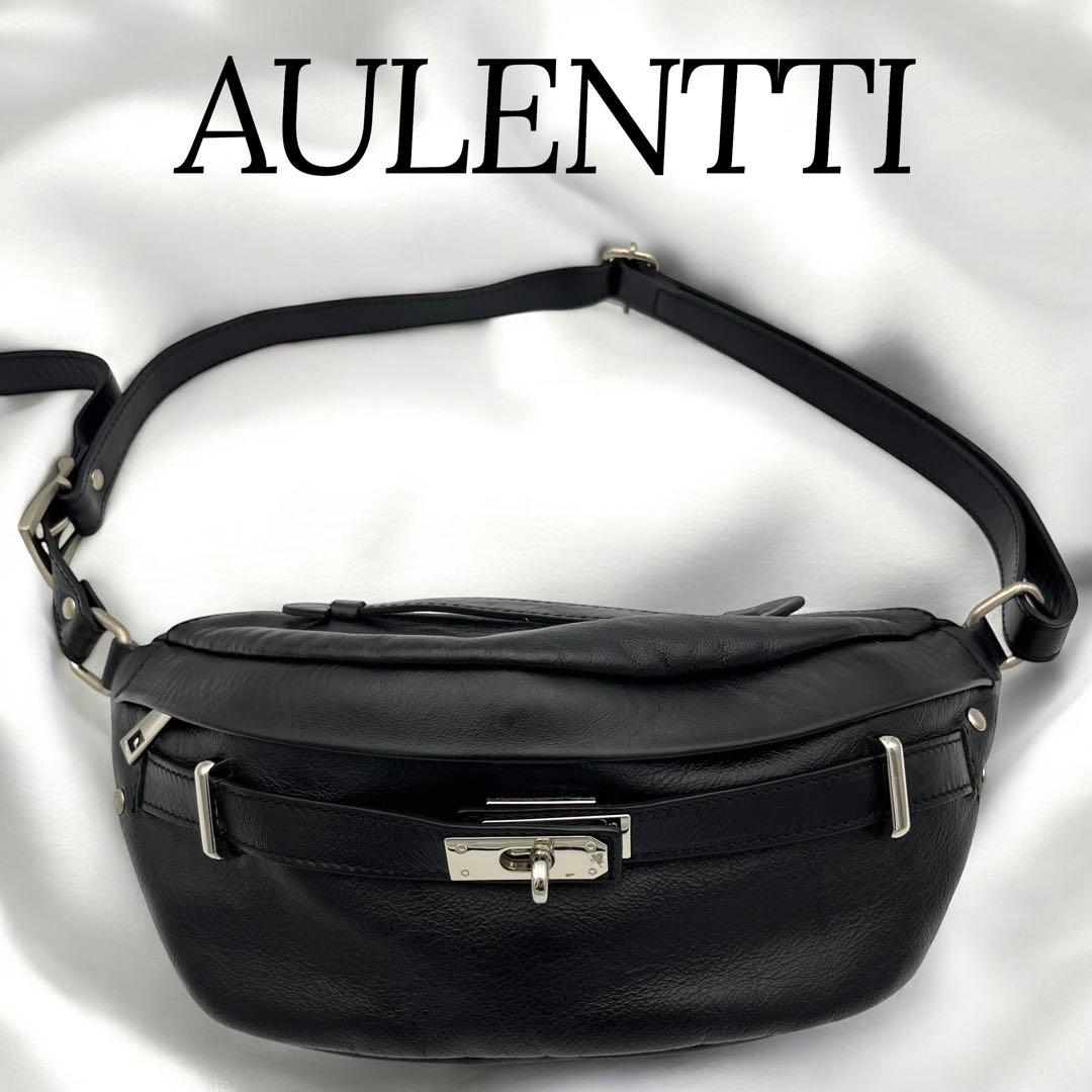 AULENTTI made in Italy黒レザー ターンロック