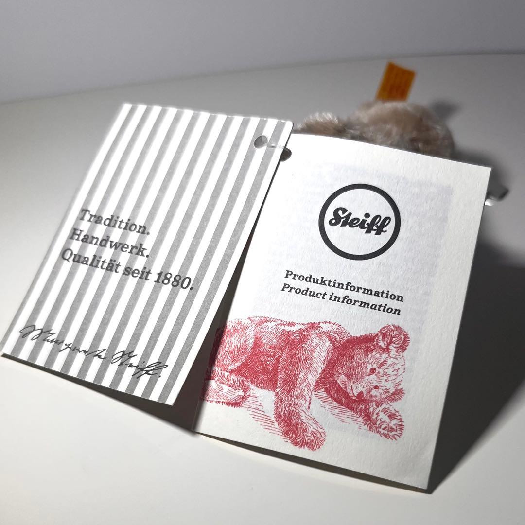 メルセデスベンツ × シュタイフ テディベア / 最高級 キーリング 海外正規品