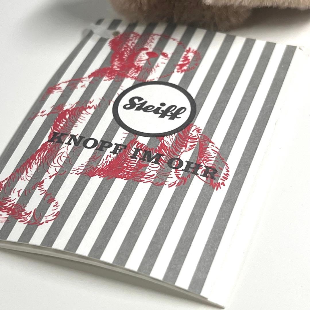 メルセデスベンツ × シュタイフ テディベア / 最高級 キーリング 海外正規品