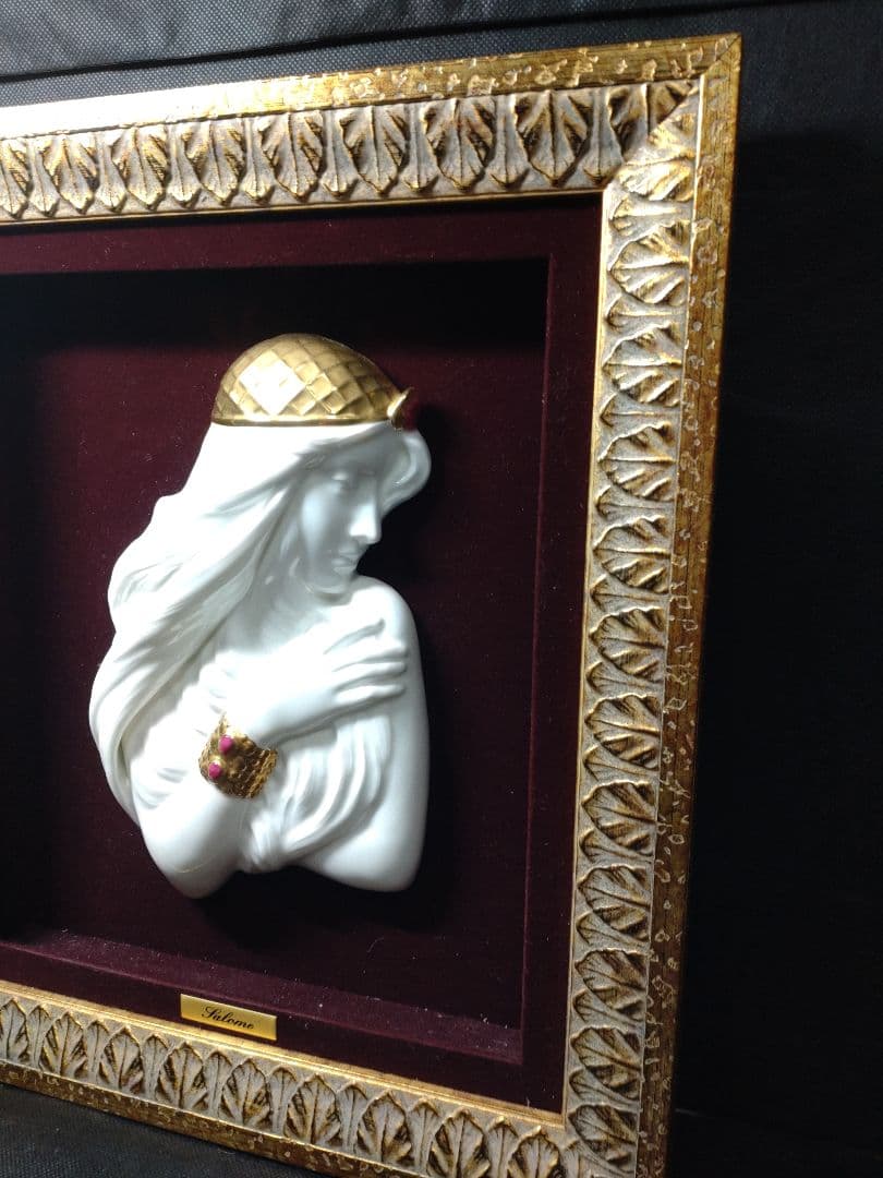 ノリタケ　オペラ陶額　サロメ