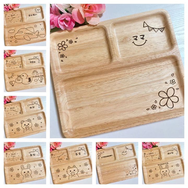 確認(*´▽`人)♪画像9枚まであります♡