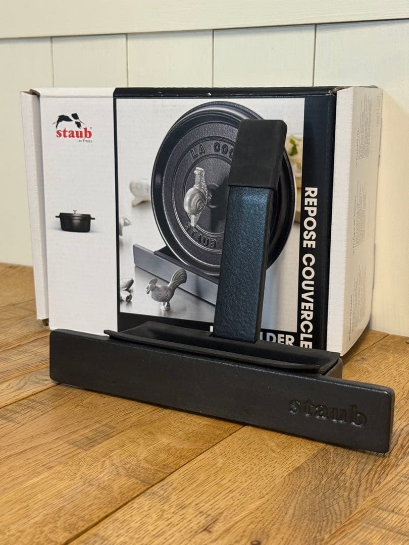 新品 ストウブ リッドホルダー 40511-364