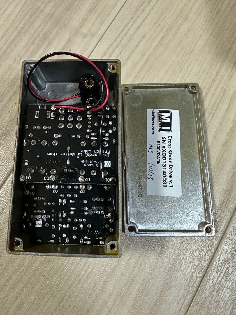 CROSS OVER DRIVE(世界250台限定)