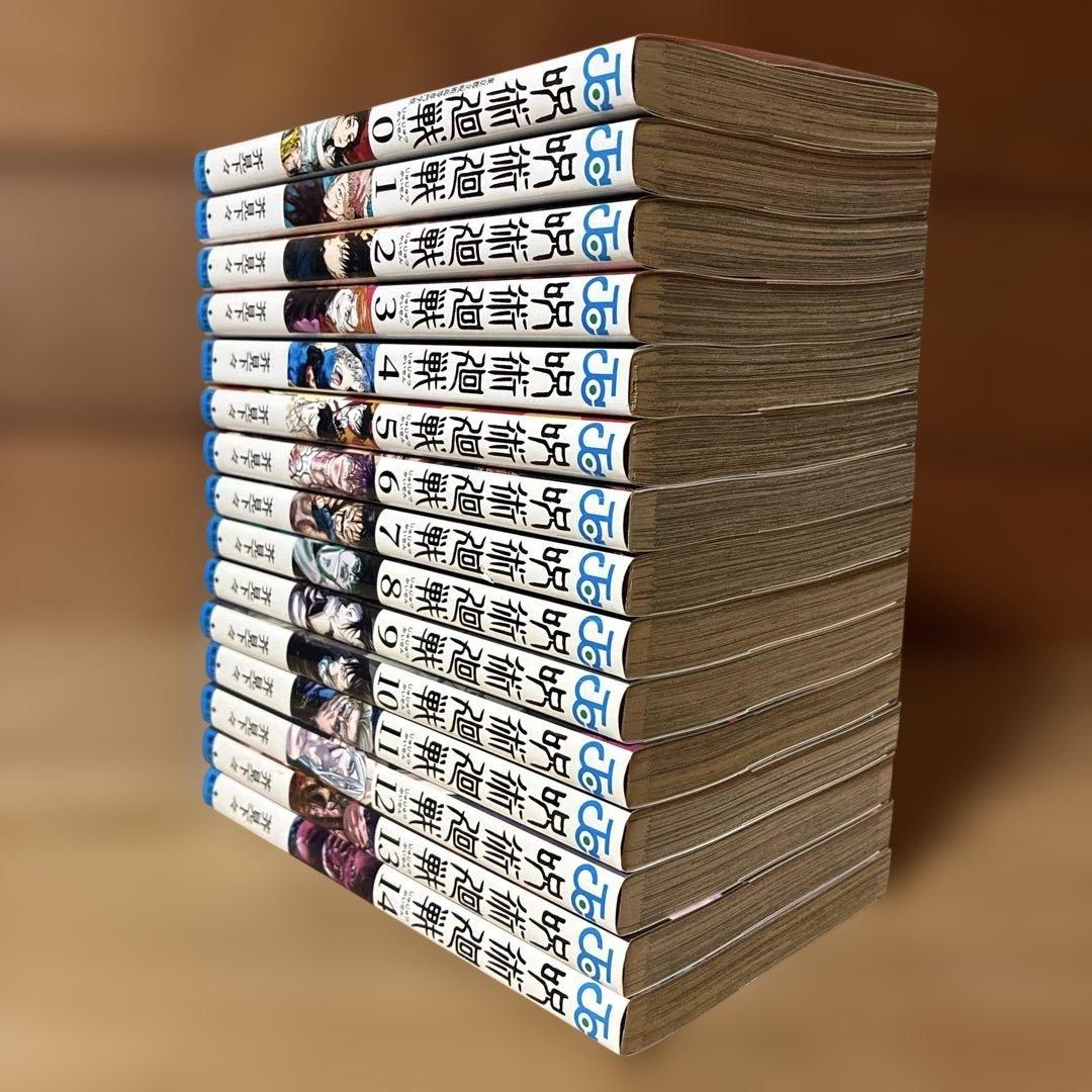 ra　呪術廻戦　全巻（0-30巻）セット　0112C