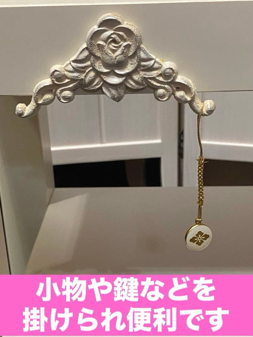 用途多彩♦️飾り棚 収納 ベンチ♦️フレンチシャビー♦️シルバー ロココ ローズ仕様