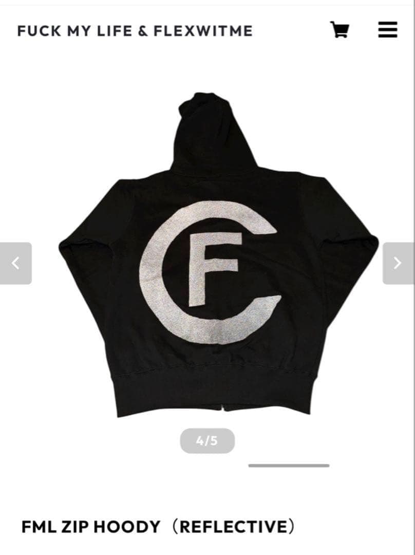 Fuckmylife 黒 パーカー Flexwitme