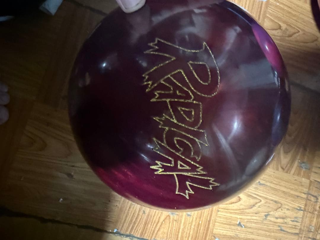 The Hitter 15p ラディカル