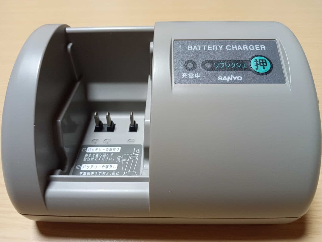 SANYO CY-PAA4 サンヨー電動ハイブリッド自転車用充電器