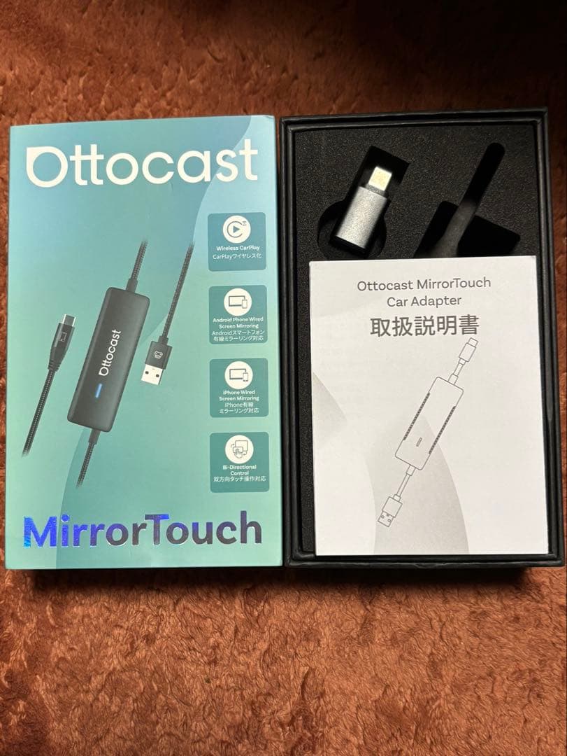 Ottocast MirrorTouch ワイヤレスCarPlayアダプター
