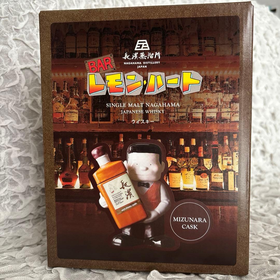 【限定】シングルモルト長濱 ミズナラカスク レモンハート陶器ボトル【長濱蒸留所】