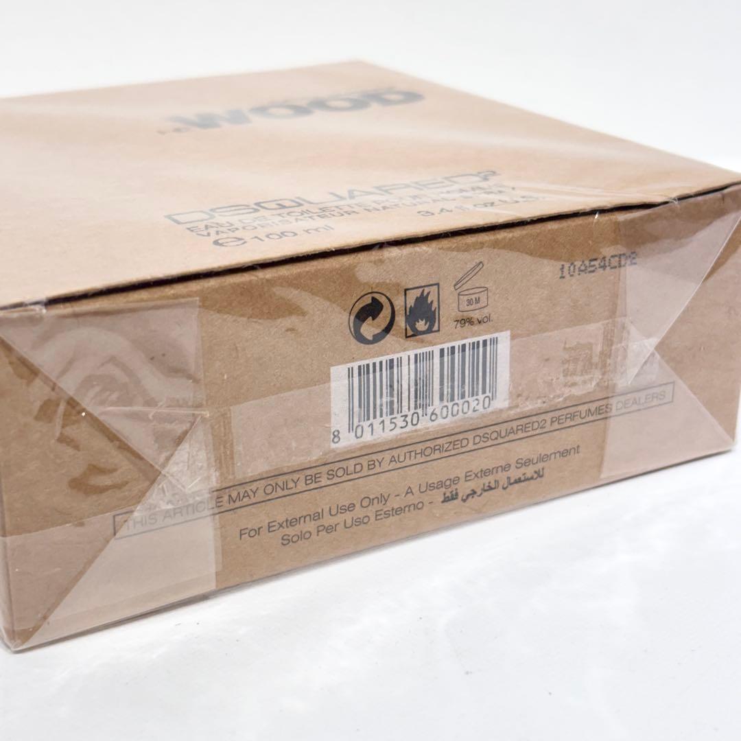 希少！廃盤！未開封！ディースクエアード ヒーウッド オードトワレ 100ml