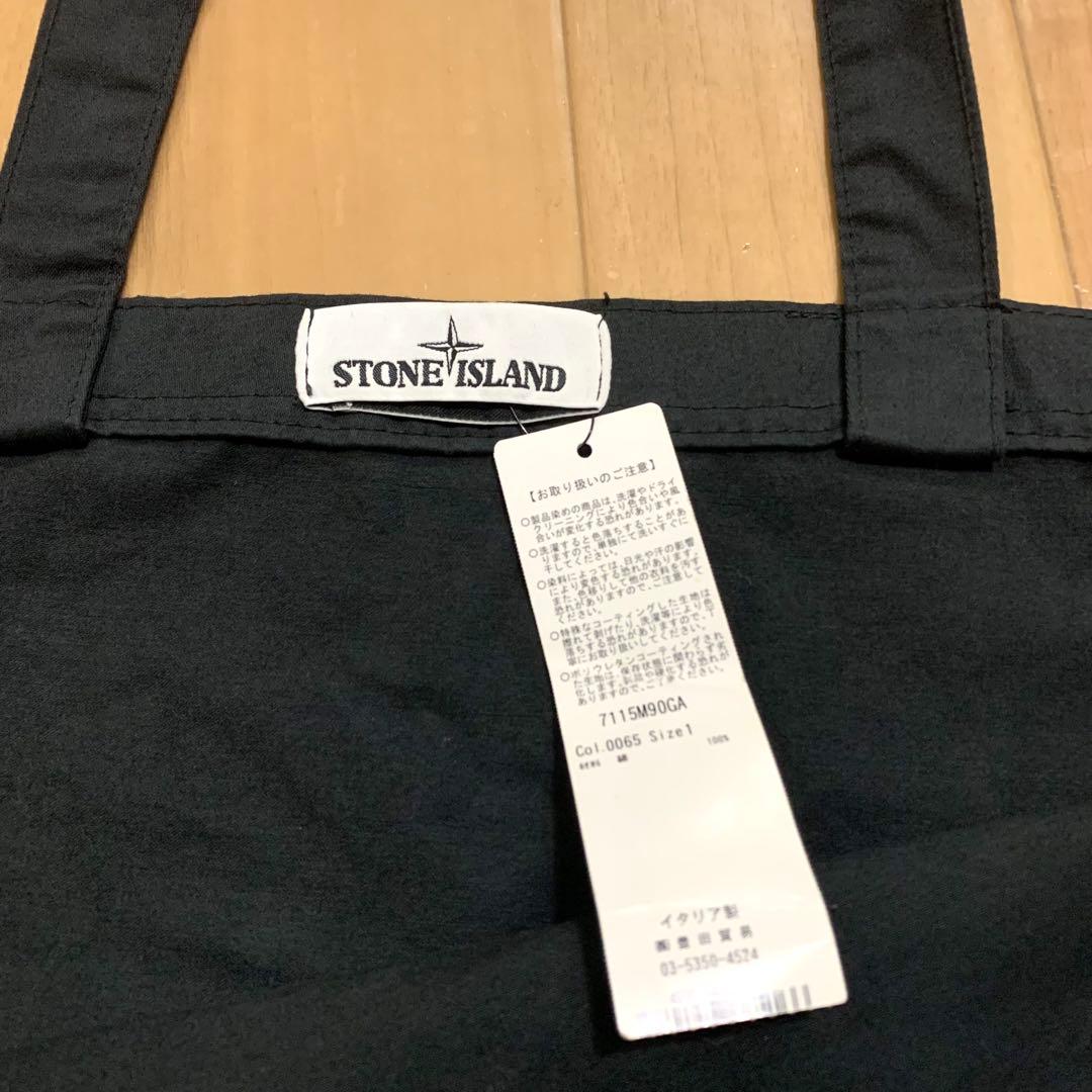 STONE  タグ付き トートバッグ イタリア製 豊田貿易 レア