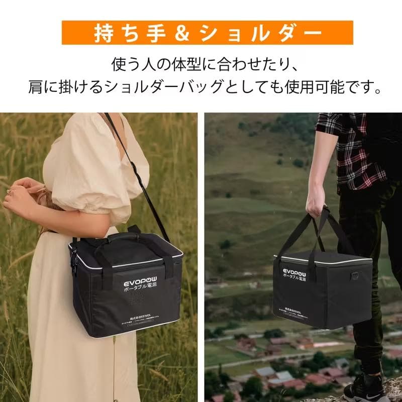 新品 Evopow ポータブル電源 リン酸鉄 大容量 515Wh 収納バッグ付
