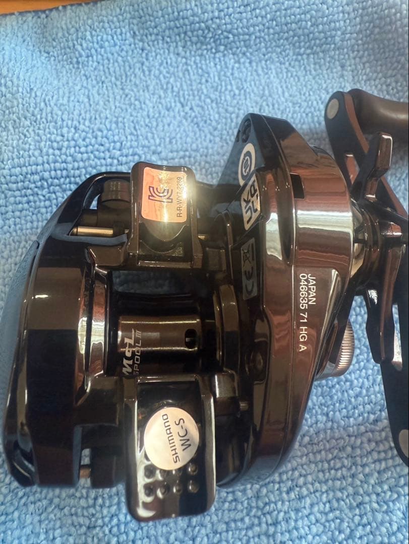 24 メタニュウムDC