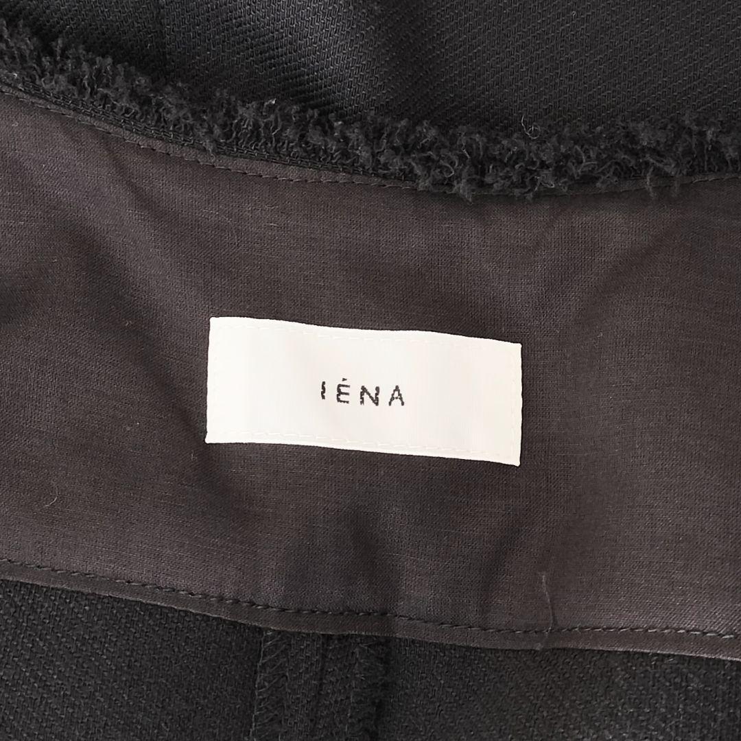 IENA 二重織 ツイルオールインワン 黒 38