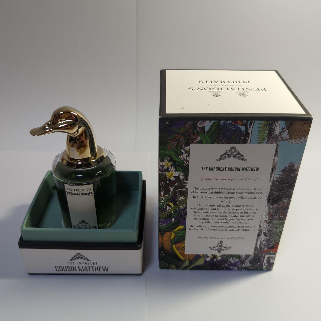 【値下げ】ペンハリガン　香水　カズン　マシュー　箱付き