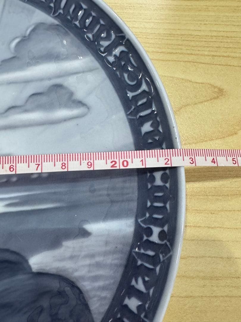 ロイヤルコペンハーゲン　飾り皿５枚まとめ売り