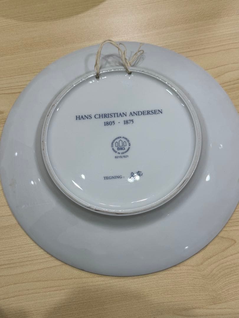 ロイヤルコペンハーゲン　飾り皿５枚まとめ売り