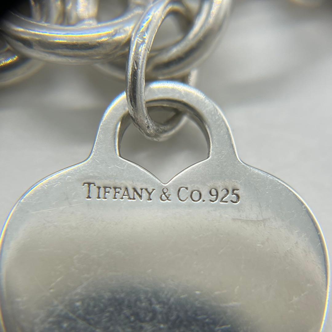 ティファニー TIFFANY&CO ハートタグ チェーン ブレスレット SV