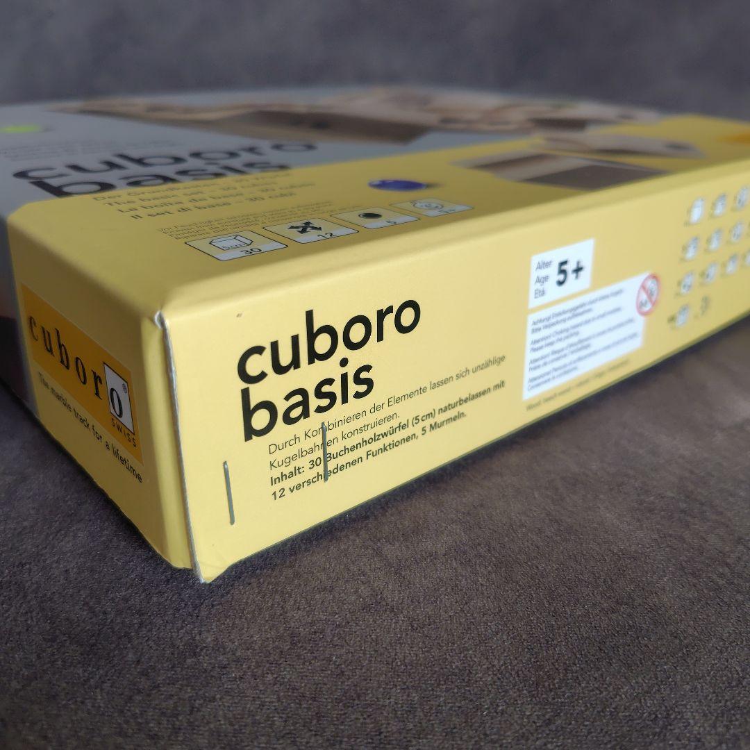 cuboro basis 30個の木製ピース　キュボロベイシス