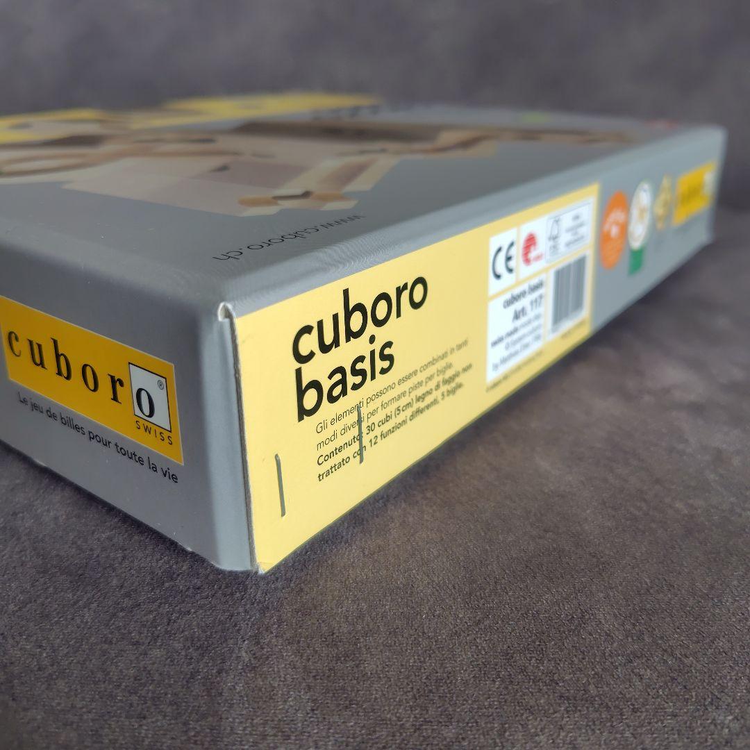 cuboro basis 30個の木製ピース　キュボロベイシス