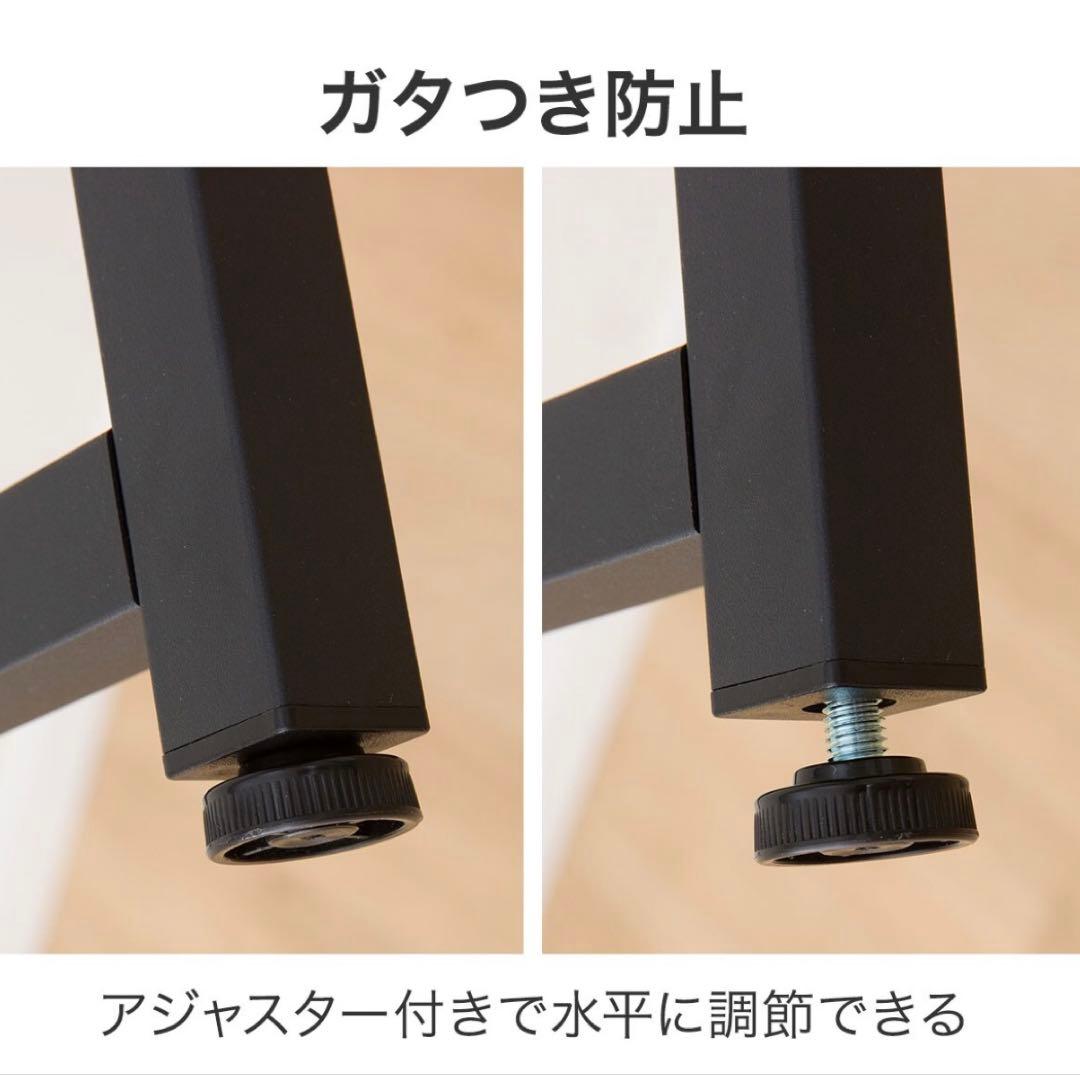 ［美品］ニトリ　パソコンデスク➕デスクパネルセット