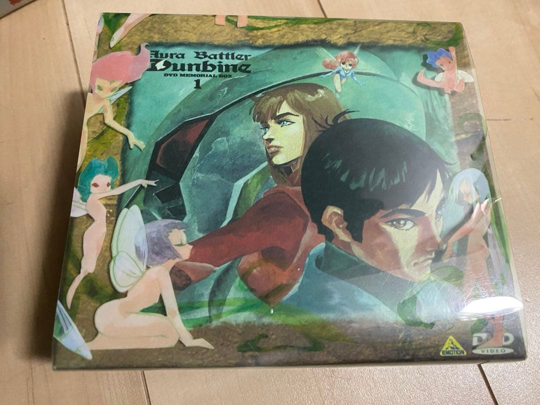聖戦士ダンバイン DVD メモリアルBOX 初回限定版 BOX1・BOX2