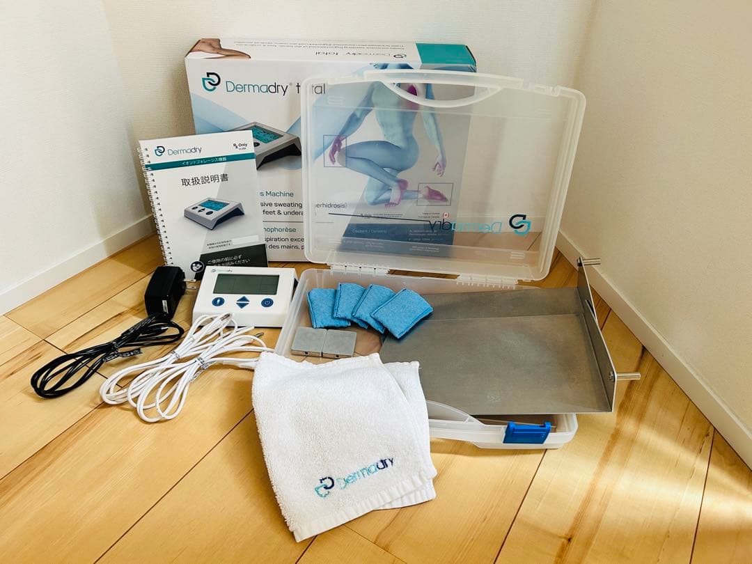 ダーマドライトータル